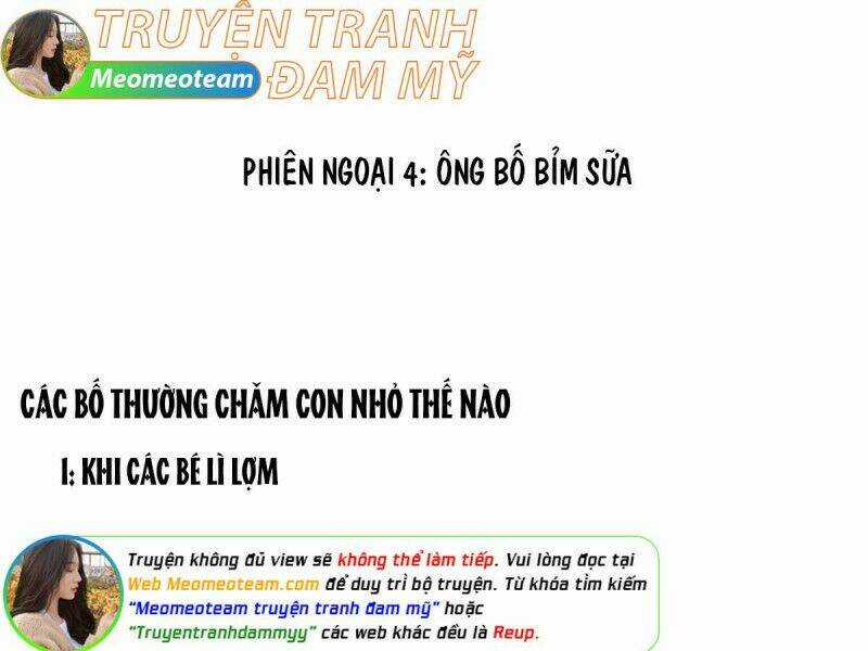 Nghịch Tập Chi Hảo Dựng Nhân Sinh Chapter 233 trang 0