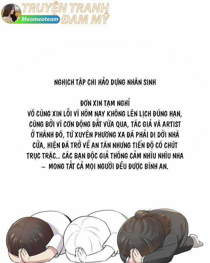 Nghịch Tập Chi Hảo Dựng Nhân Sinh Chapter 249 trang 0