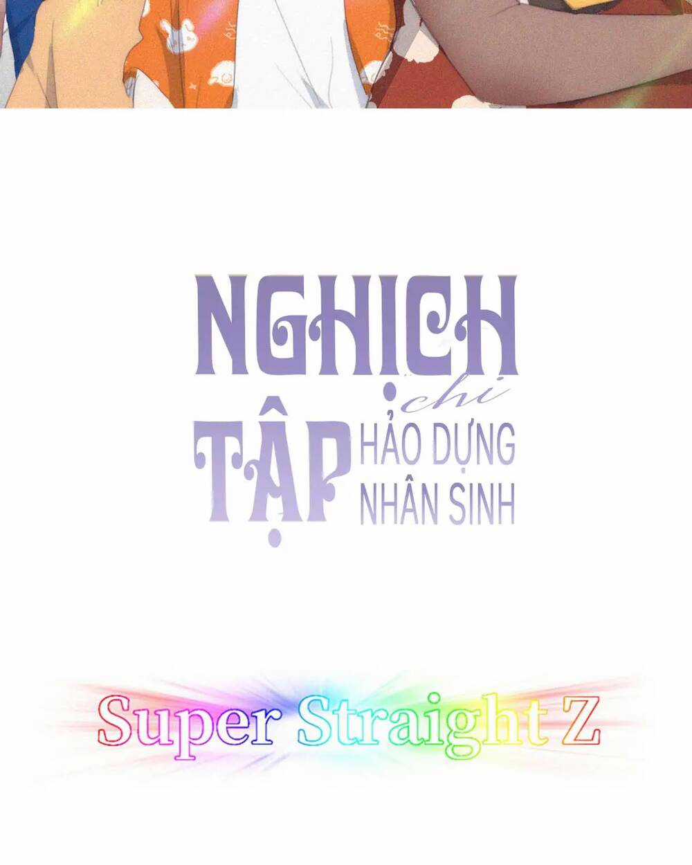 Nghịch Tập Chi Hảo Dựng Nhân Sinh Chapter 283 trang 1