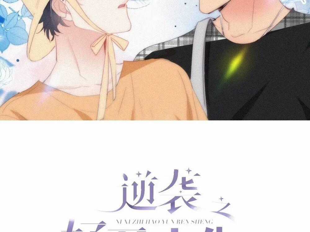 Nghịch Tập Chi Hảo Dựng Nhân Sinh Chapter 287 trang 1