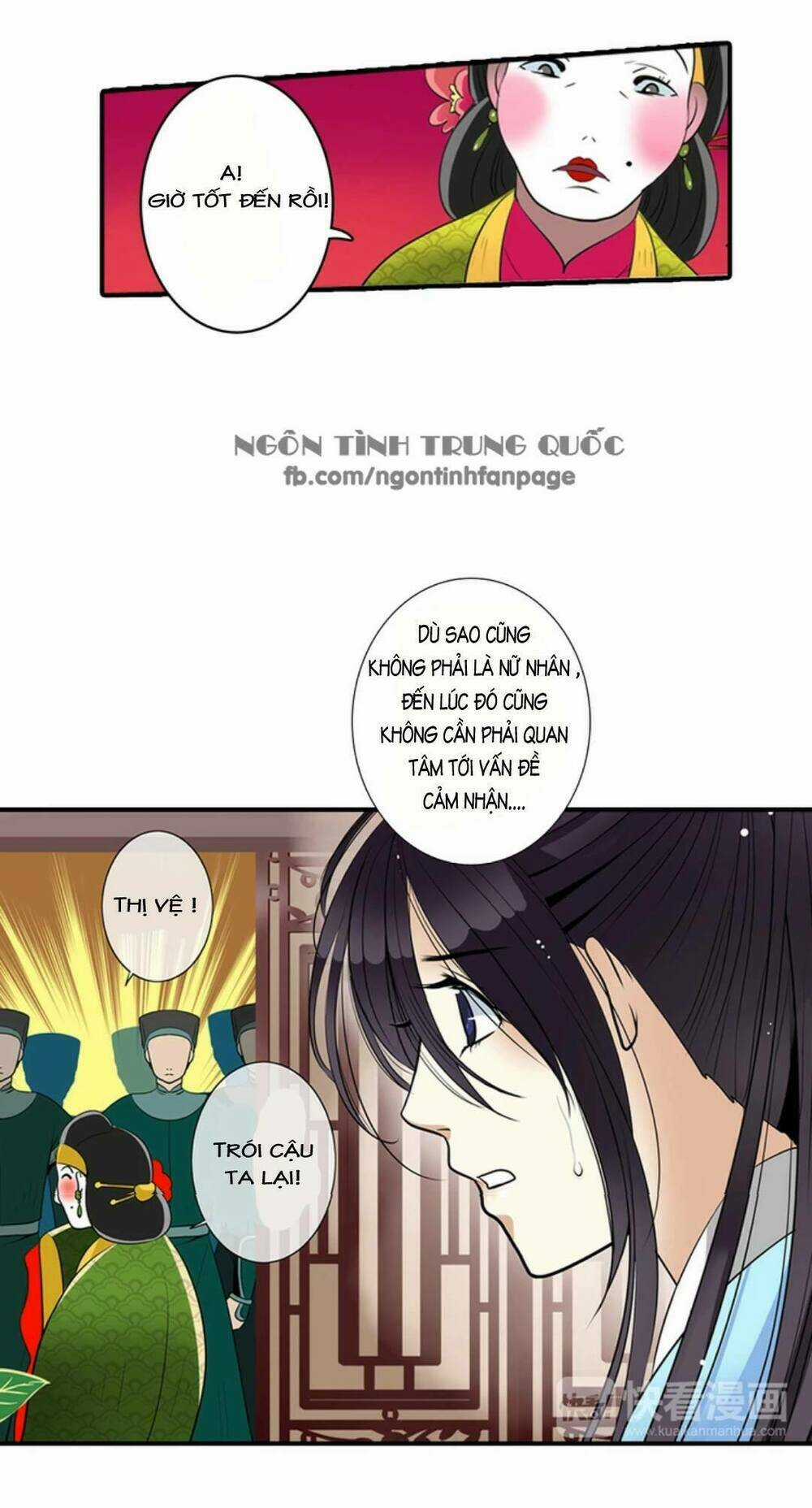Nghịch Thần Chapter 1 trang 14
