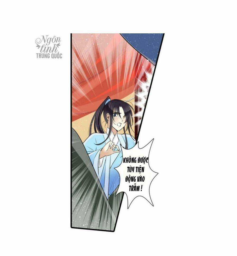 Nghịch Thần Chapter 1 trang 15