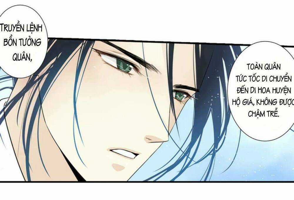 Nghịch Thần Chapter 1 trang 21