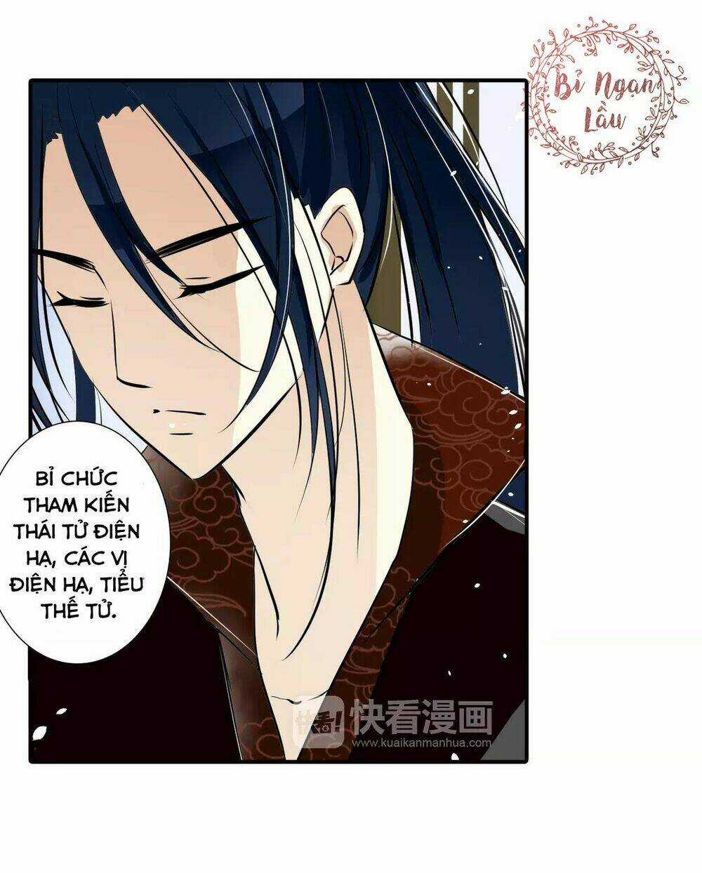 Nghịch Thần Chapter 15 trang 6