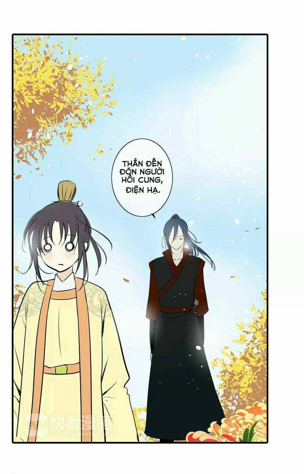Nghịch Thần Chapter 17 trang 4