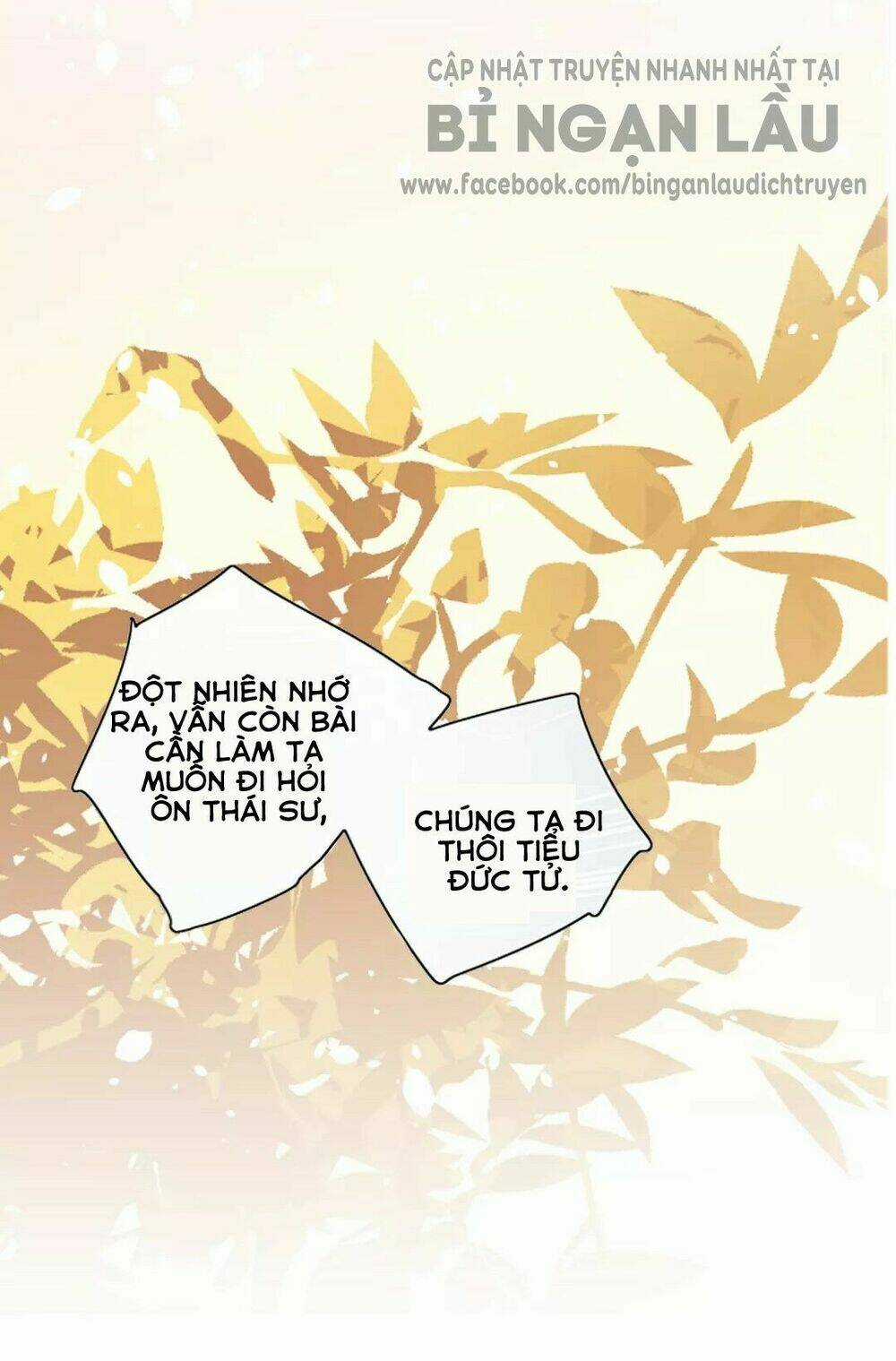 Nghịch Thần Chapter 17 trang 6