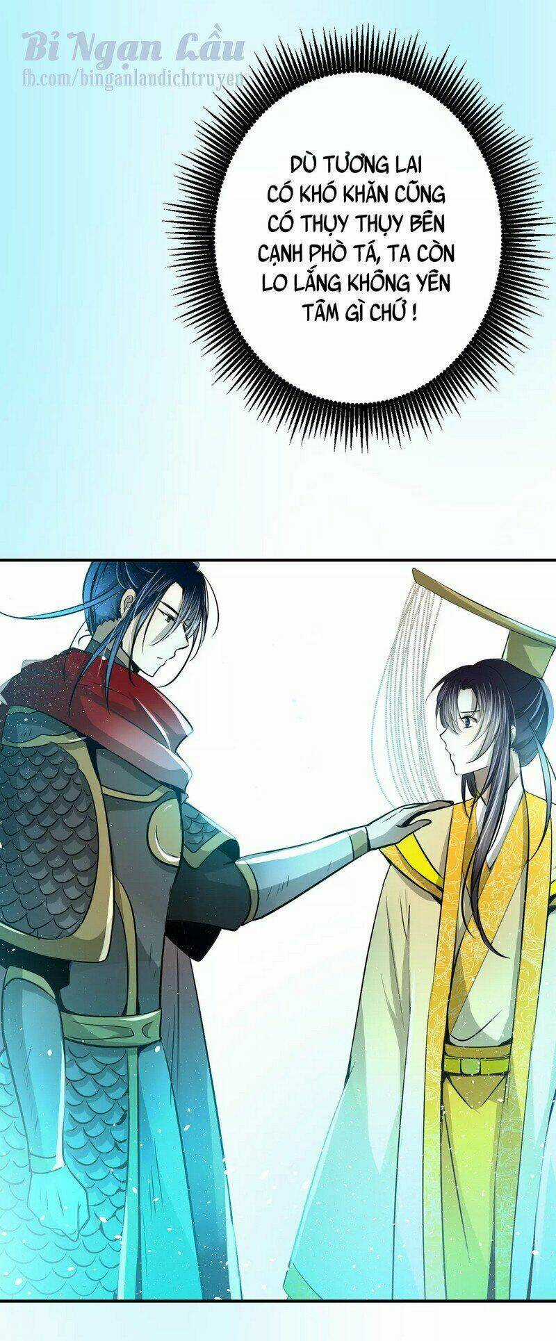 Nghịch Thần Chapter 32 trang 12