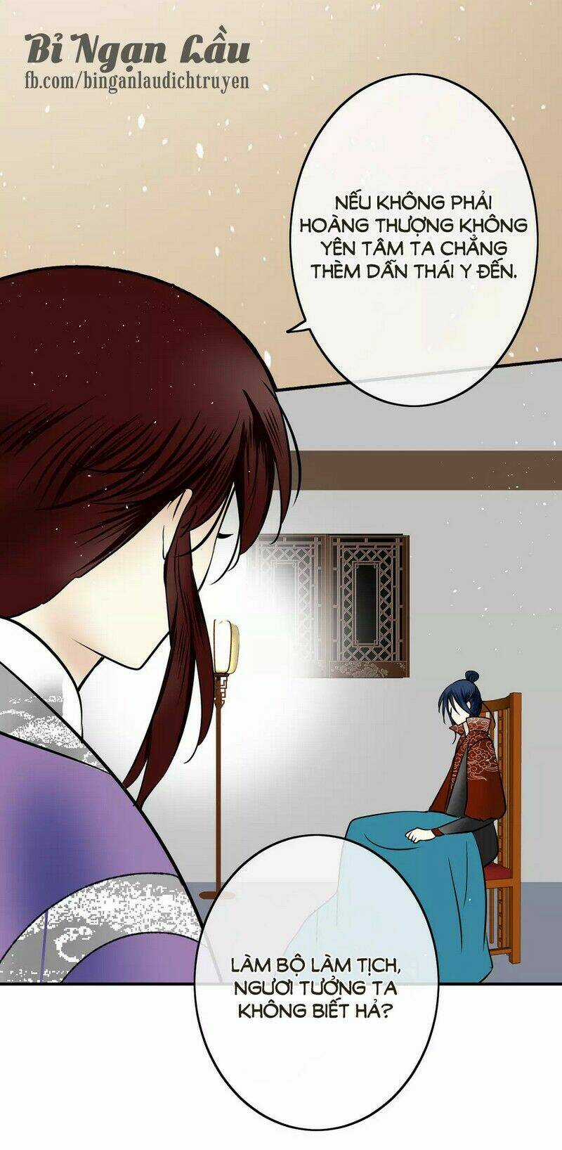 Nghịch Thần Chapter 34 trang 17