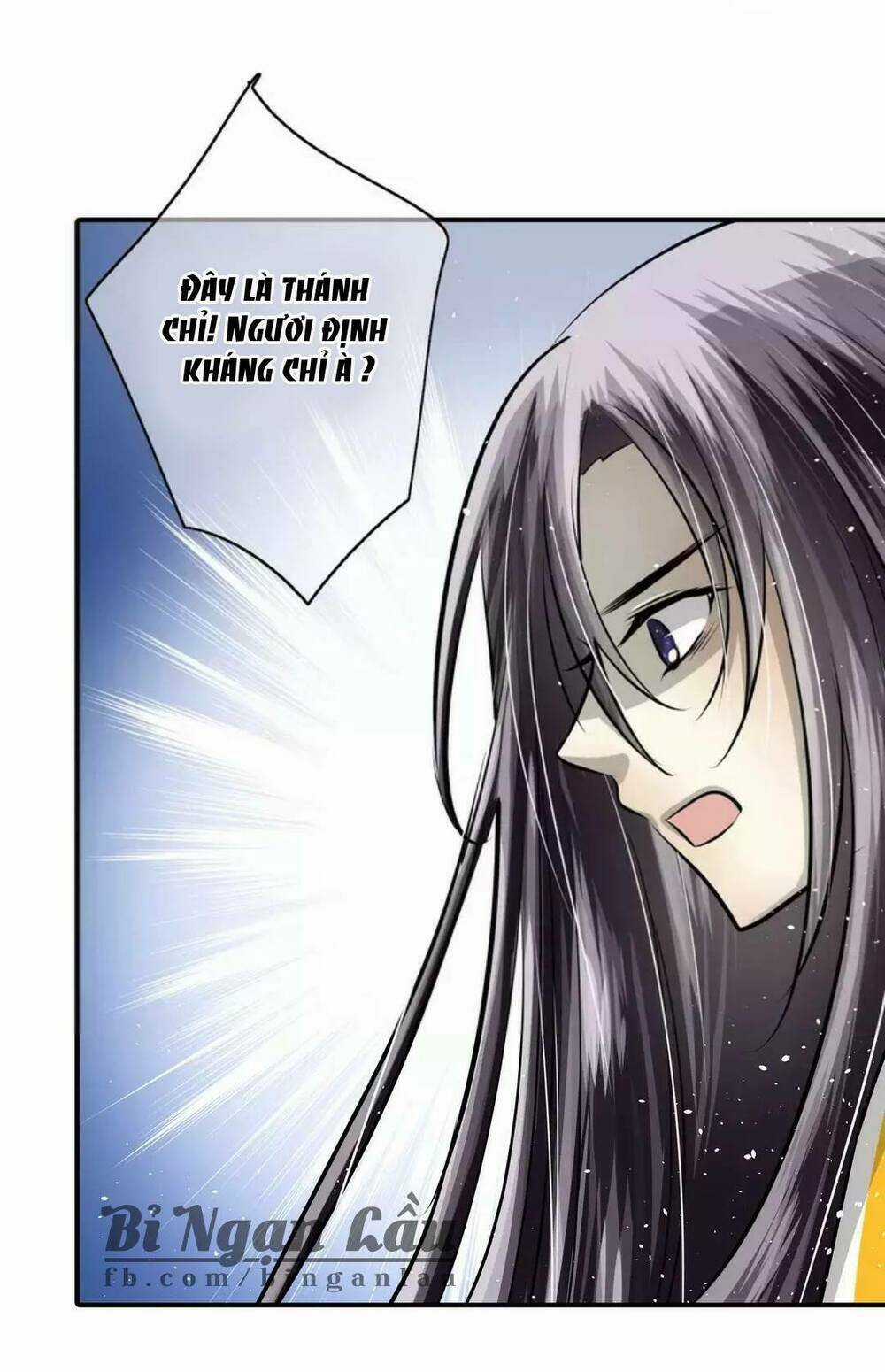 Nghịch Thần Chapter 42 trang 17