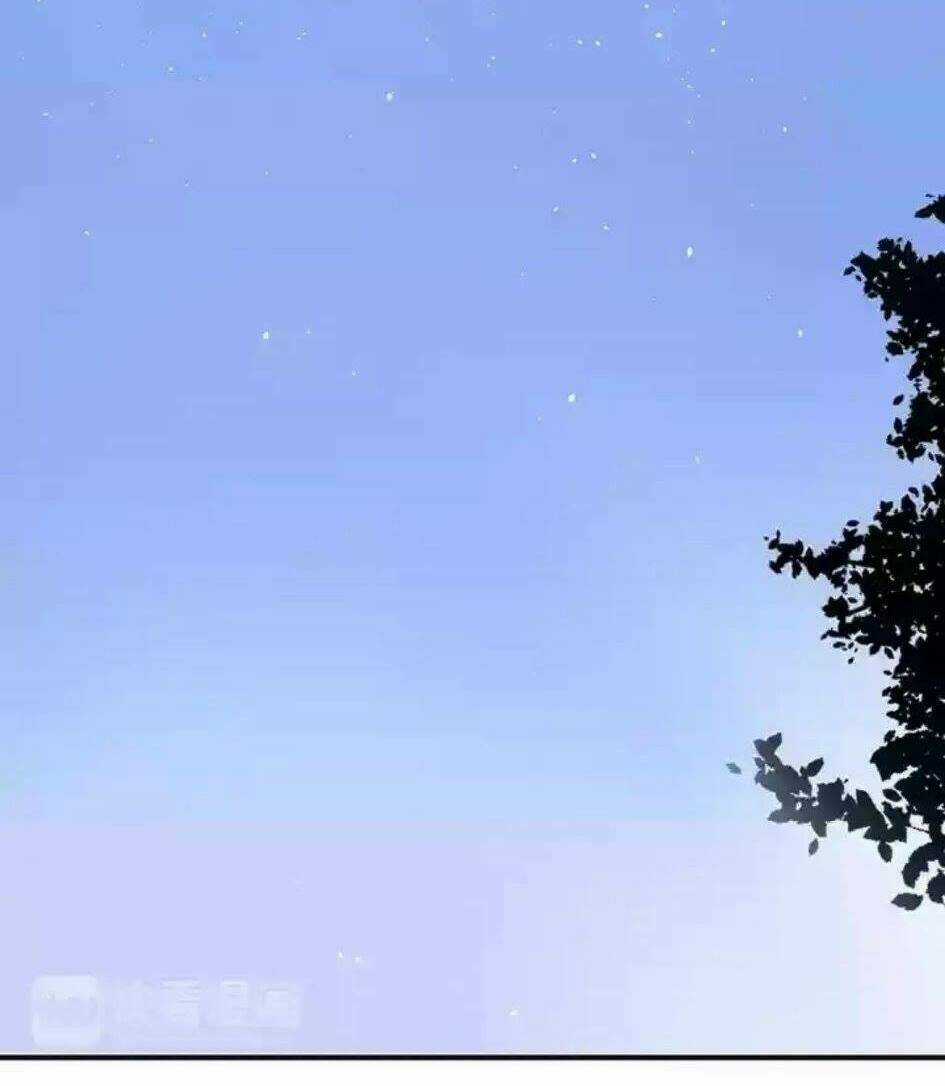 Nghịch Thần Chapter 43 trang 25