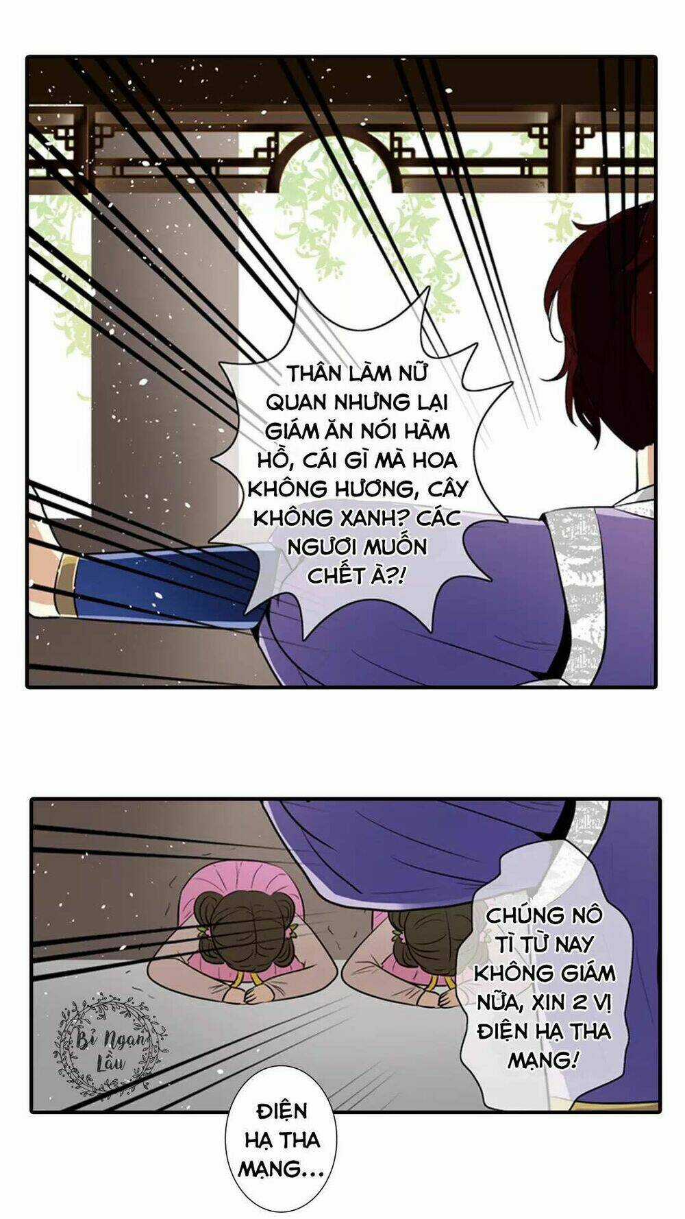 Nghịch Thần Chapter 5 trang 14