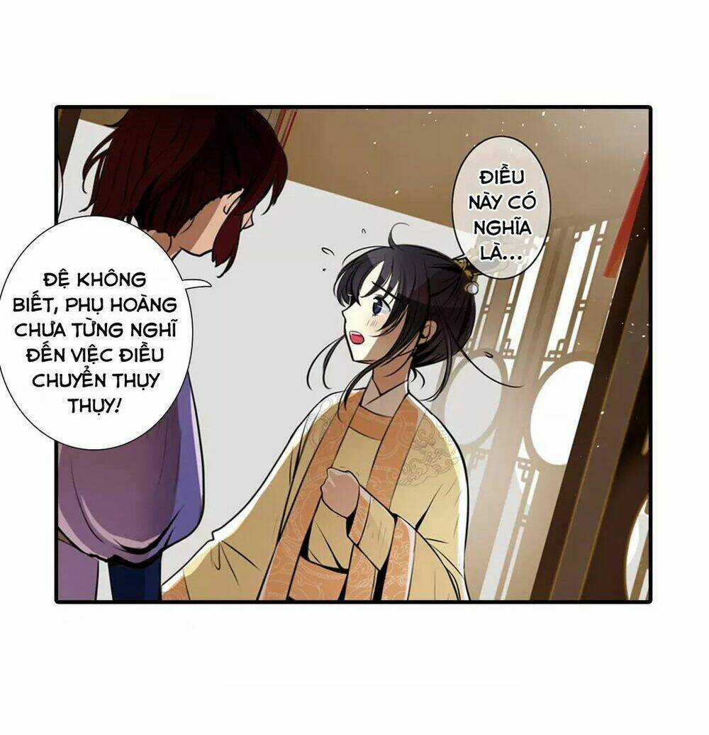 Nghịch Thần Chapter 5 trang 17