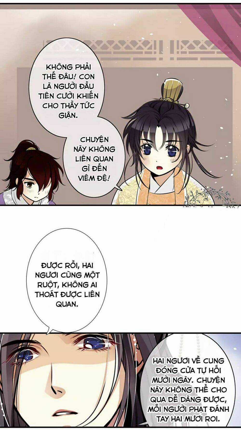 Nghịch Thần Chapter 6 trang 12