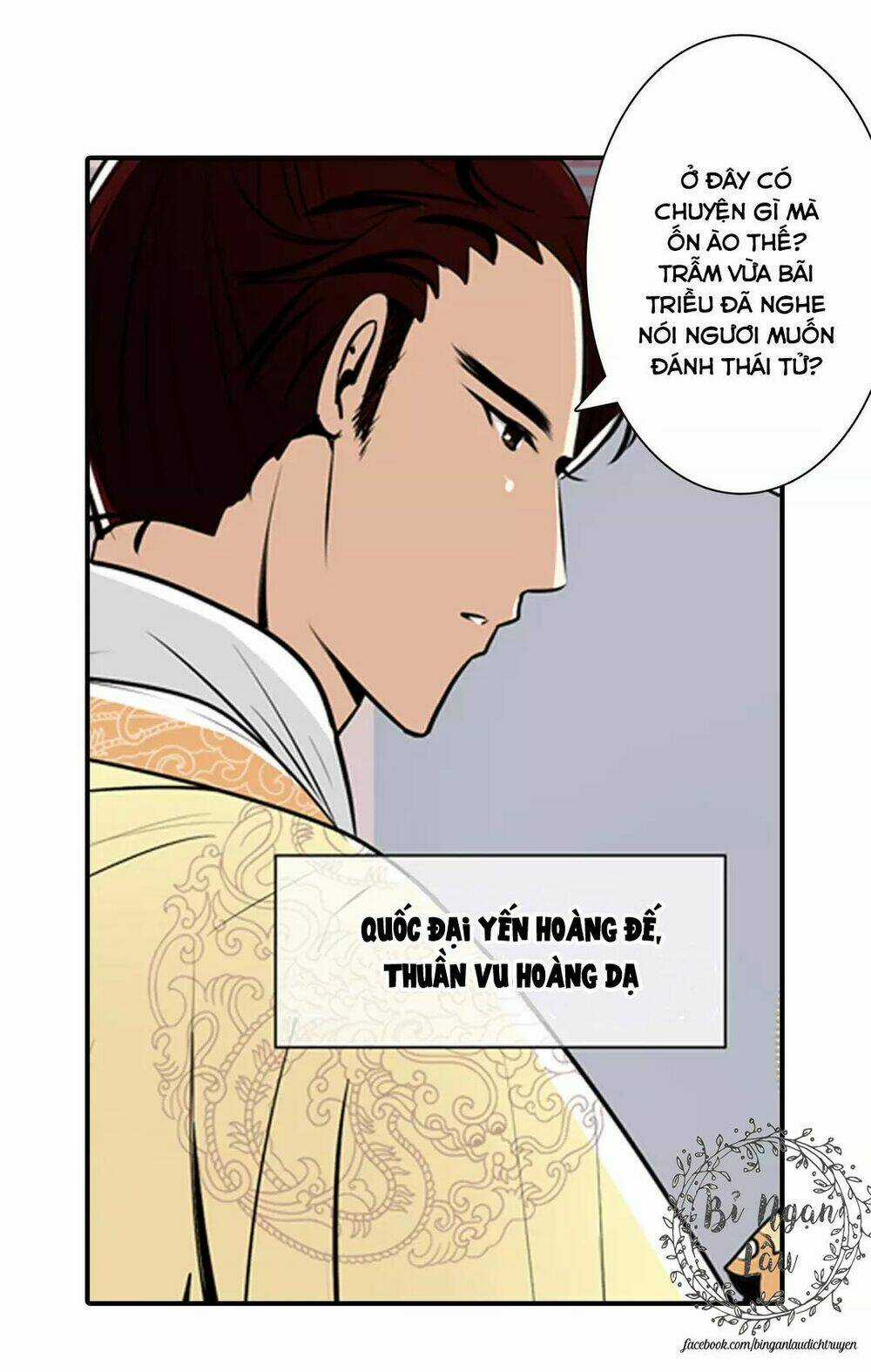 Nghịch Thần Chapter 6 trang 21