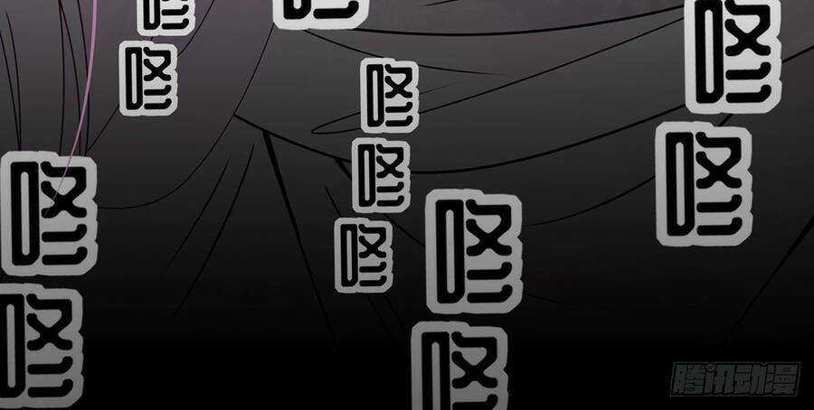 Nghịch Thiên Cải Mệnh Chapter 1 trang 14