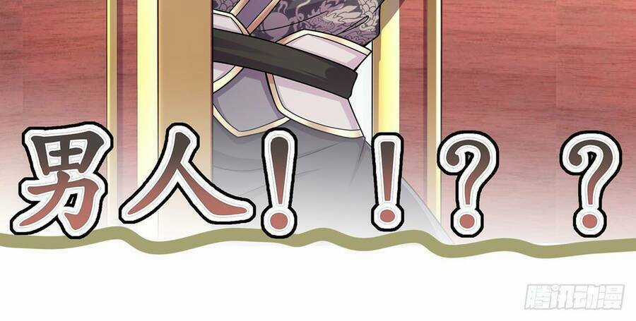 Nghịch Thiên Cải Mệnh Chapter 1 trang 22