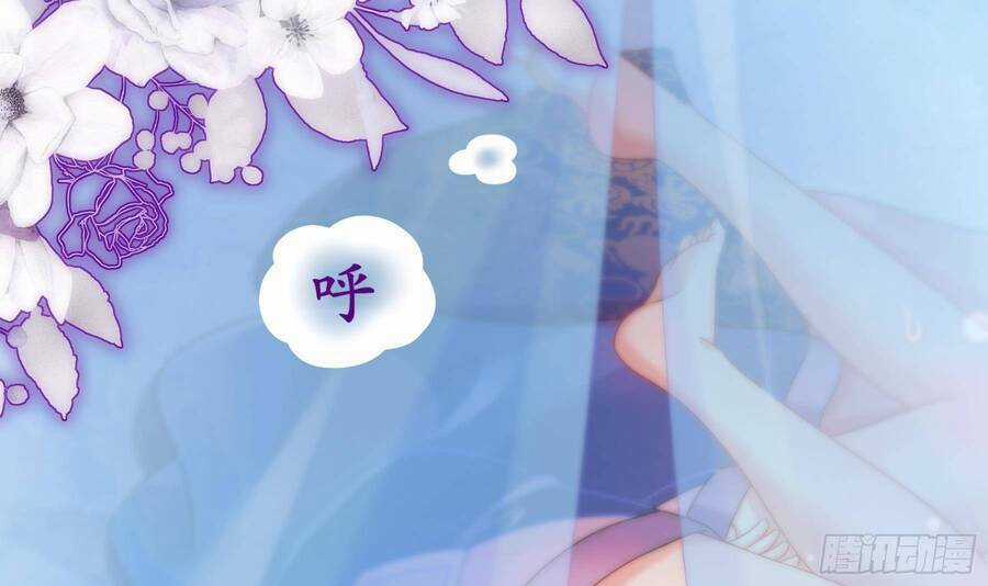 Nghịch Thiên Cải Mệnh Chapter 10 trang 24