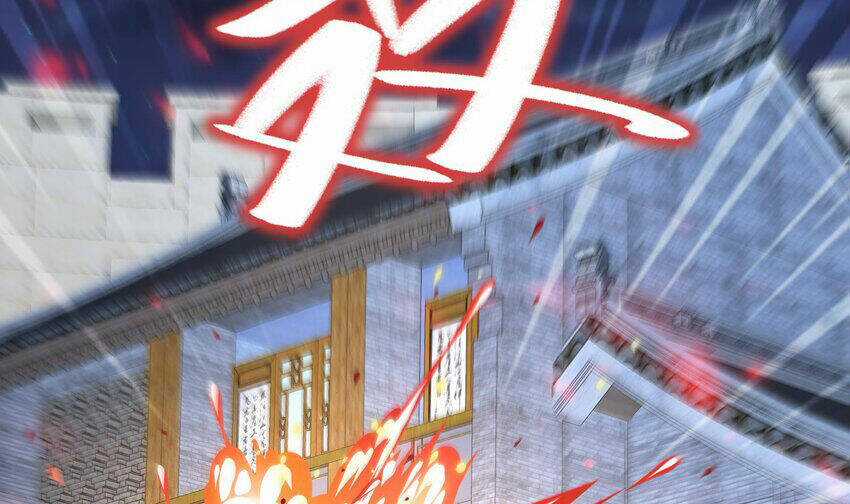 Nghịch Thiên Cải Mệnh Chapter 100 trang 2