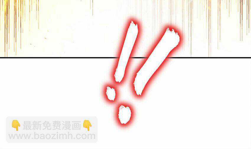 Nghịch Thiên Cải Mệnh Chapter 100 trang 63