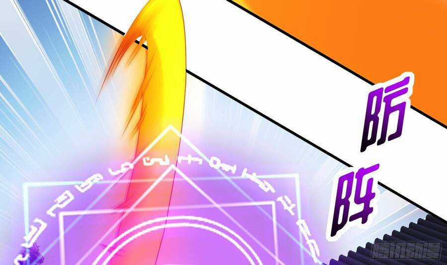 Nghịch Thiên Cải Mệnh Chapter 12 trang 17