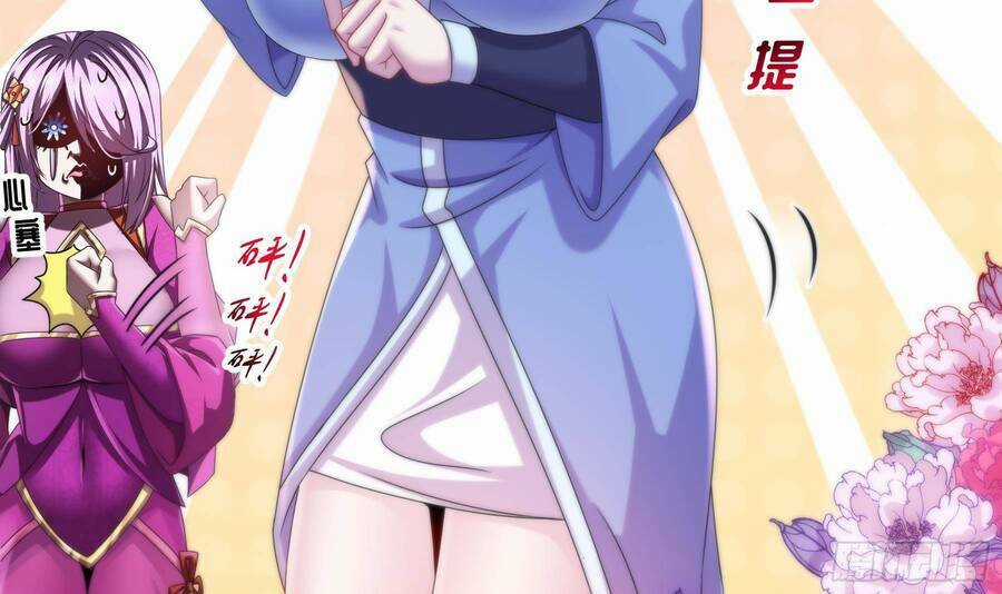 Nghịch Thiên Cải Mệnh Chapter 13 trang 15