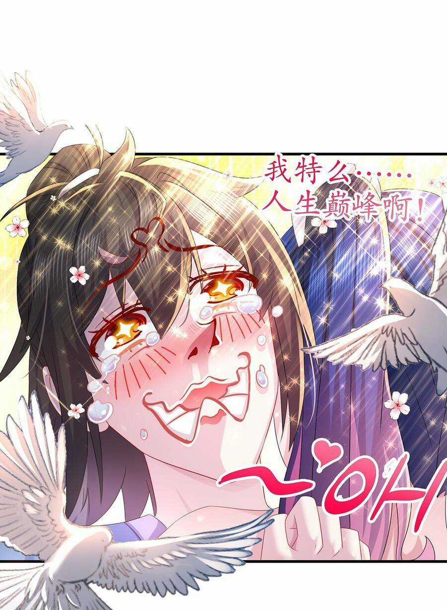 Nghịch Thiên Cải Mệnh Chapter 14 trang 25