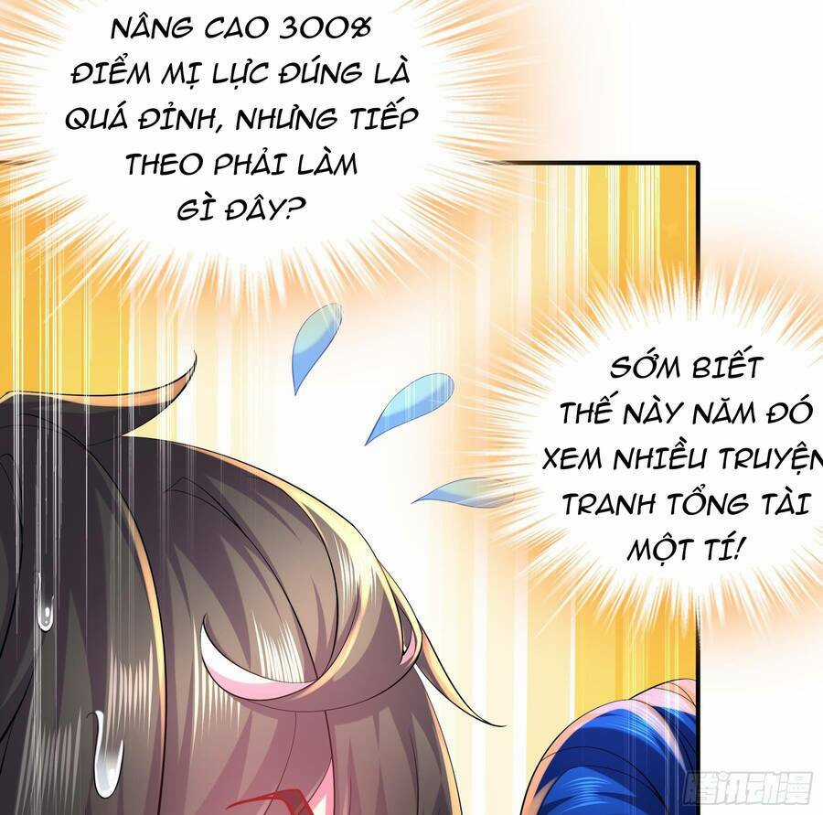 Nghịch Thiên Cải Mệnh Chapter 16 trang 19