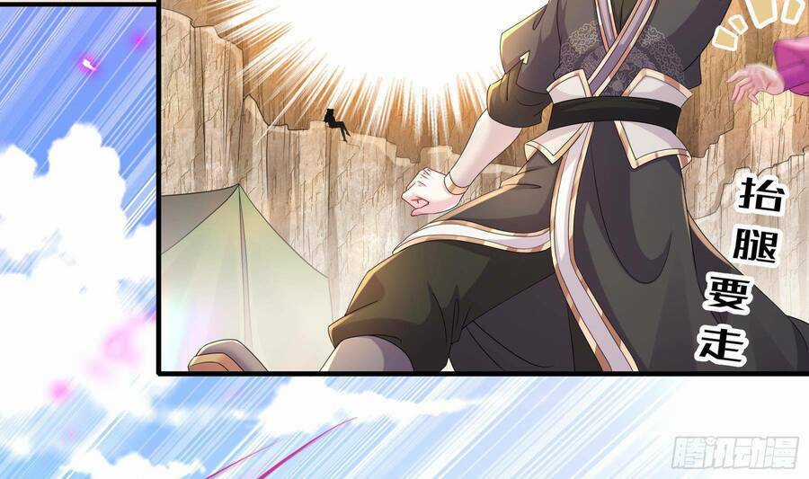 Nghịch Thiên Cải Mệnh Chapter 17 trang 14