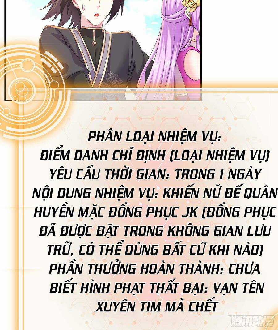 Nghịch Thiên Cải Mệnh Chapter 17 trang 32
