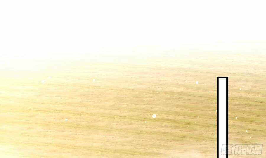 Nghịch Thiên Cải Mệnh Chapter 17 trang 38