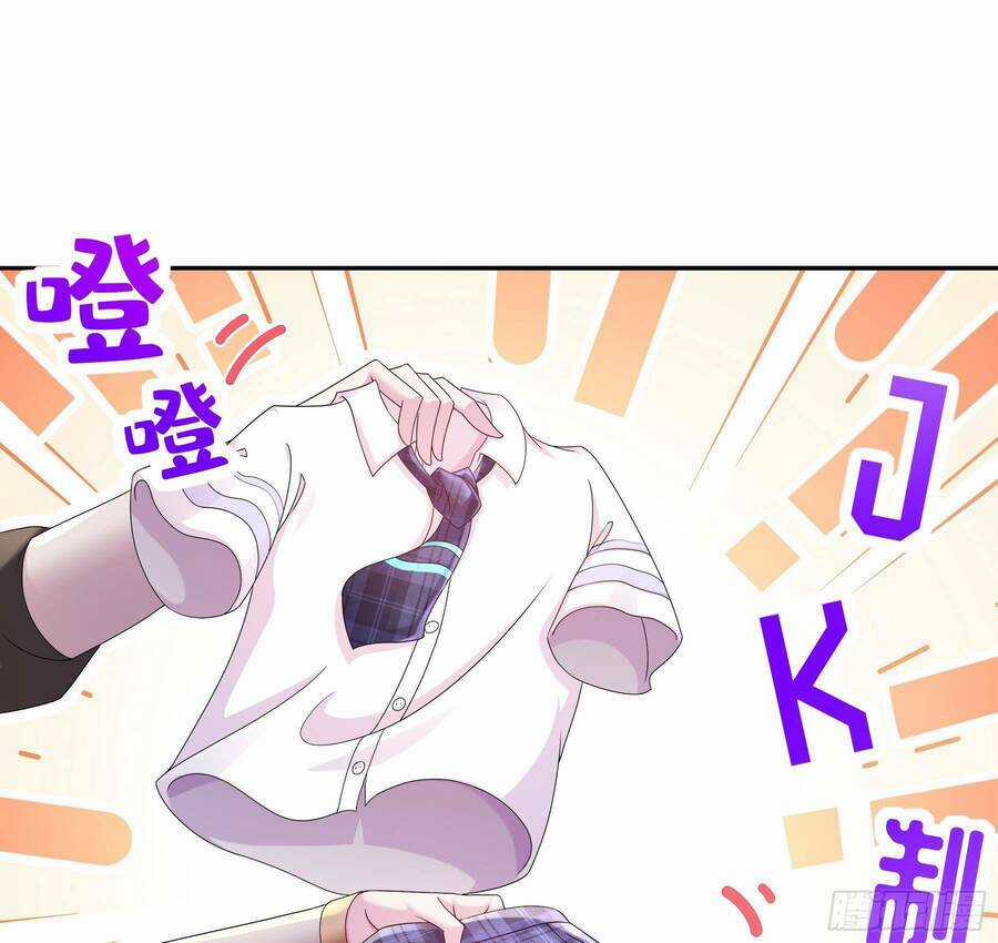 Nghịch Thiên Cải Mệnh Chapter 19 trang 23