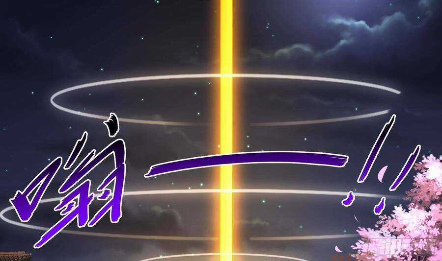 Nghịch Thiên Cải Mệnh Chapter 2 trang 22