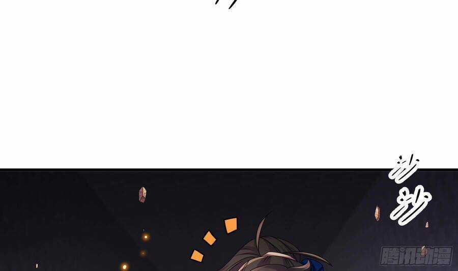 Nghịch Thiên Cải Mệnh Chapter 20 trang 46