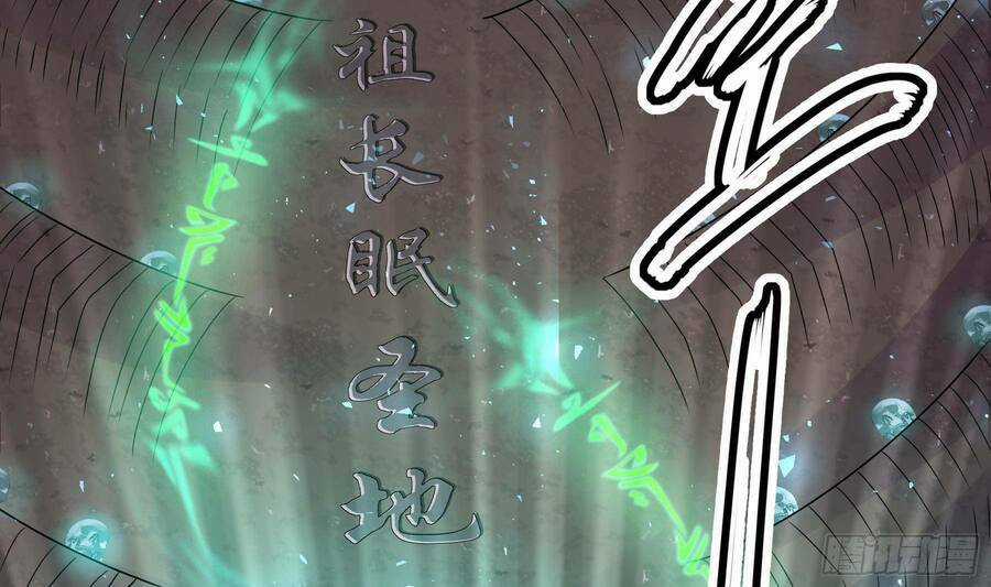 Nghịch Thiên Cải Mệnh Chapter 21 trang 13