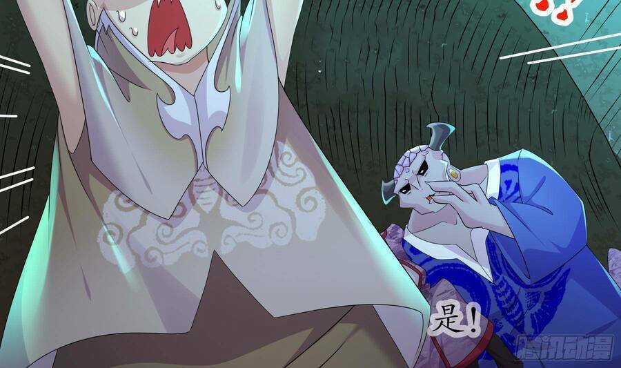 Nghịch Thiên Cải Mệnh Chapter 21 trang 41