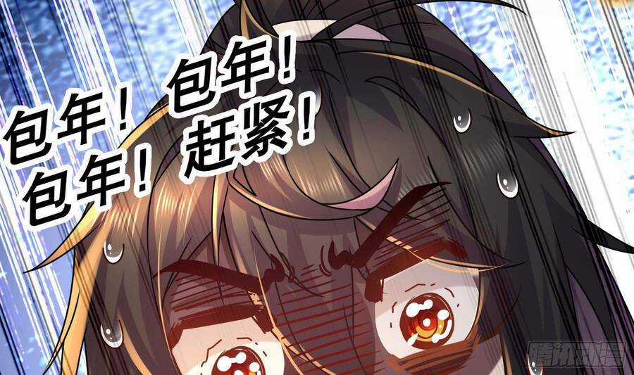 Nghịch Thiên Cải Mệnh Chapter 22 trang 12