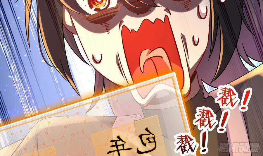 Nghịch Thiên Cải Mệnh Chapter 22 trang 13