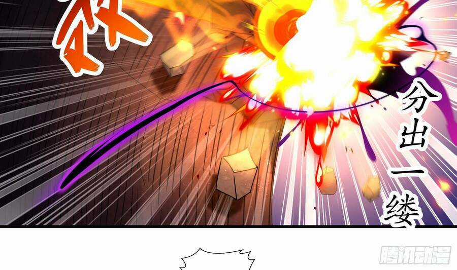 Nghịch Thiên Cải Mệnh Chapter 22 trang 26