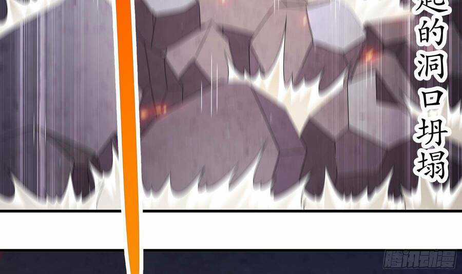 Nghịch Thiên Cải Mệnh Chapter 22 trang 31