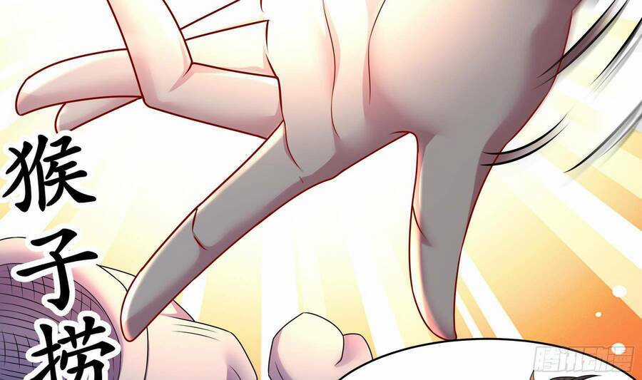 Nghịch Thiên Cải Mệnh Chapter 22 trang 5