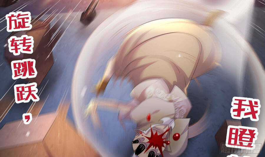 Nghịch Thiên Cải Mệnh Chapter 23 trang 37