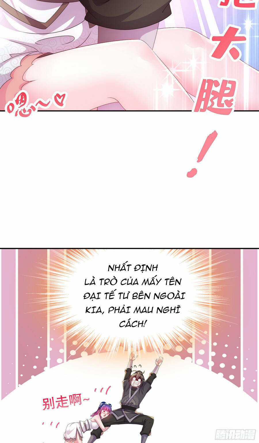 Nghịch Thiên Cải Mệnh Chapter 23 trang 4