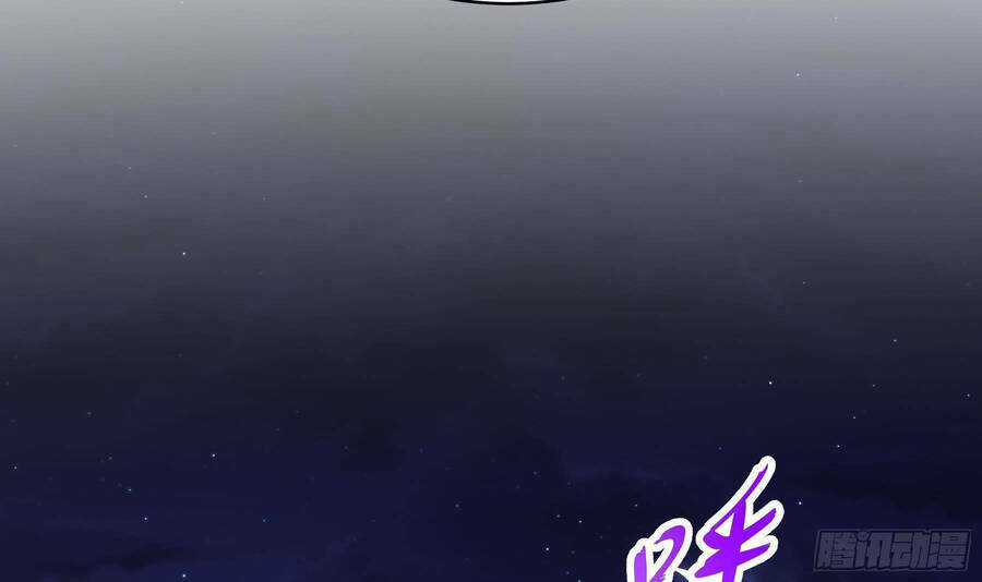 Nghịch Thiên Cải Mệnh Chapter 26 trang 24