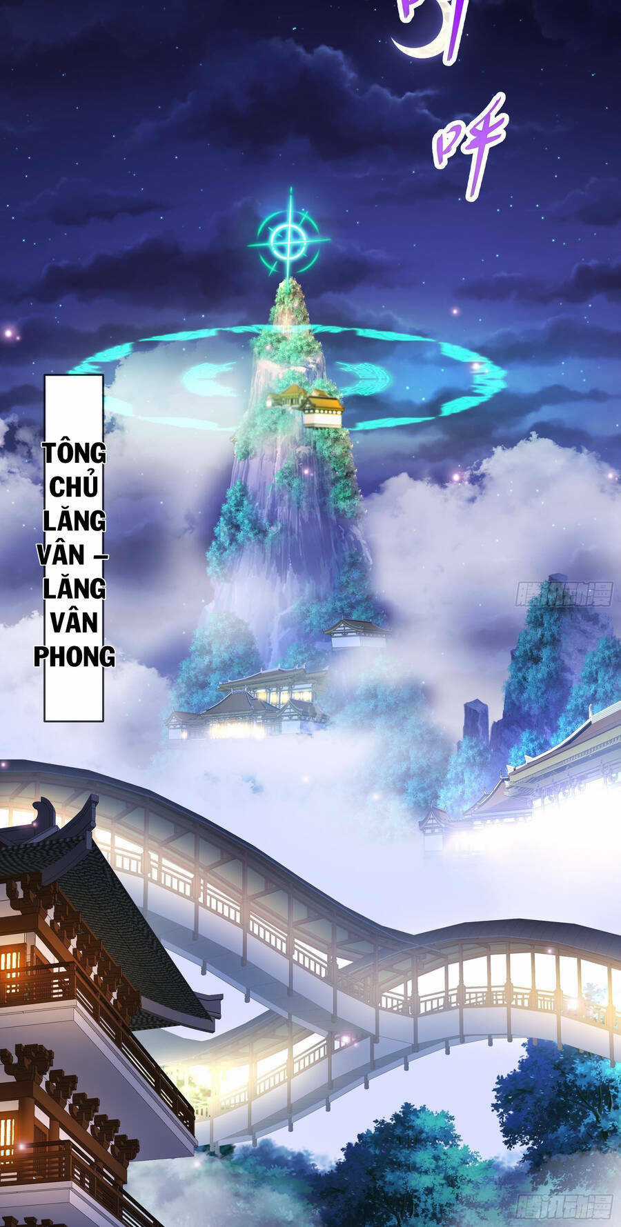 Nghịch Thiên Cải Mệnh Chapter 26 trang 25