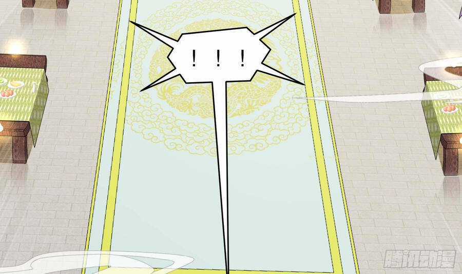 Nghịch Thiên Cải Mệnh Chapter 26 trang 40