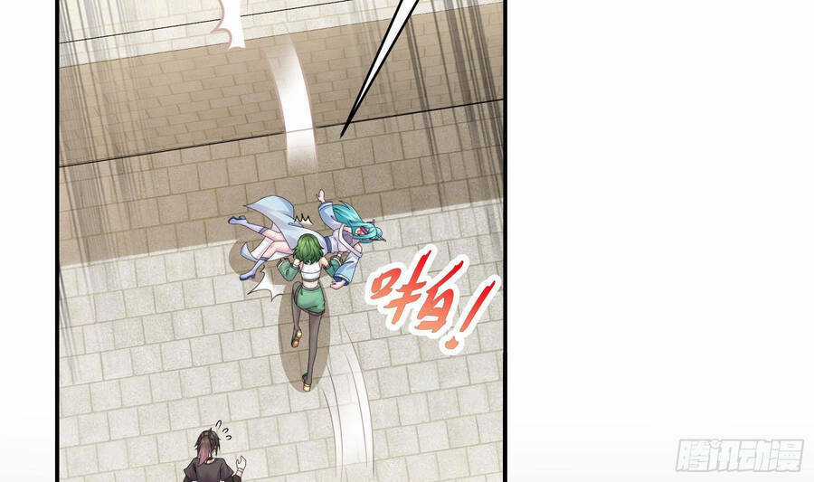 Nghịch Thiên Cải Mệnh Chapter 27 trang 20