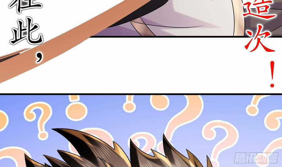 Nghịch Thiên Cải Mệnh Chapter 27 trang 57