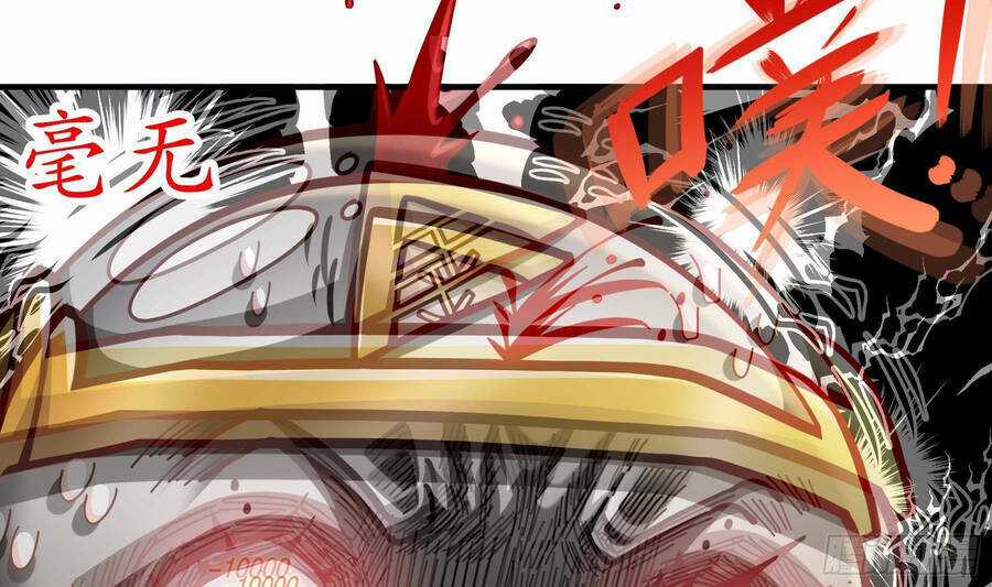 Nghịch Thiên Cải Mệnh Chapter 28 trang 28