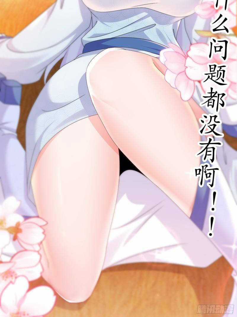 Nghịch Thiên Cải Mệnh Chapter 29 trang 34