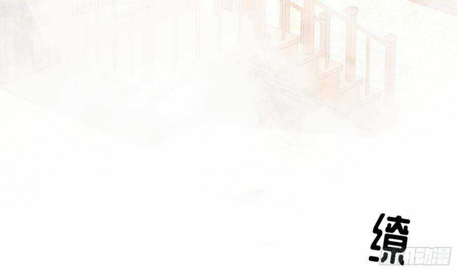 Nghịch Thiên Cải Mệnh Chapter 3 trang 18